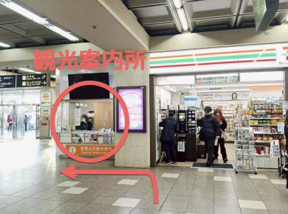 スクリーンショット 2026-01-14 10.01.55