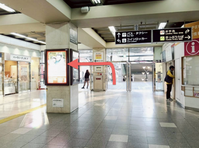 スクリーンショット 2026-01-14 10.02.01