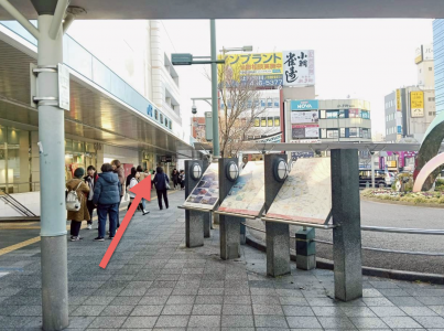 スクリーンショット 2026-01-14 10.02.08