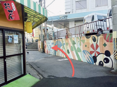 スクリーンショット 2026-01-14 10.03.02