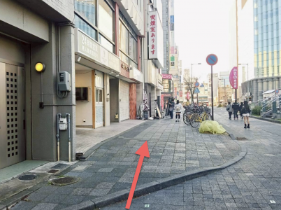 スクリーンショット 2026-01-14 17.13.23