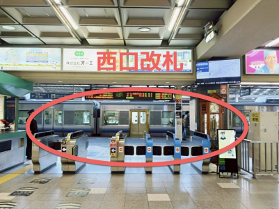 スクリーンショット 2026-01-15 20.49.54