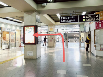 スクリーンショット 2026-01-15 9.12.19