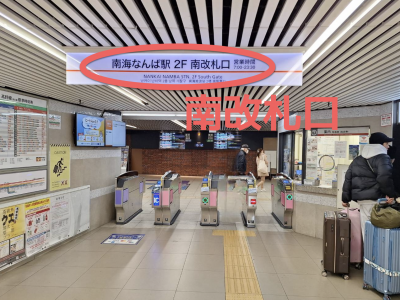 スクリーンショット 2026-01-29 0.29.21