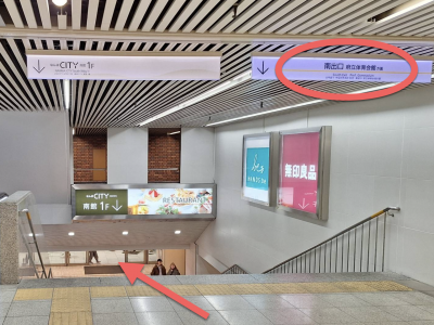 スクリーンショット 2026-01-29 0.29.31