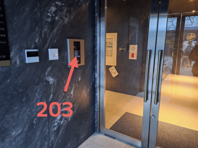 スクリーンショット 2026-01-29 0.30.16