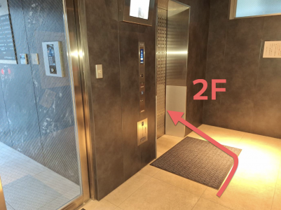 スクリーンショット 2026-01-29 0.30.22