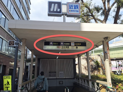 スクリーンショット 2026-01-29 0.30.37