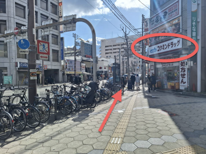 スクリーンショット 2026-01-29 0.30.43