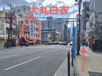 スクリーンショット 2026-01-29 0.30.48