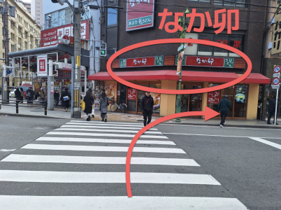 スクリーンショット 2026-01-29 0.30.55