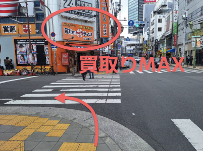 スクリーンショット 2026-01-29 0.31.01