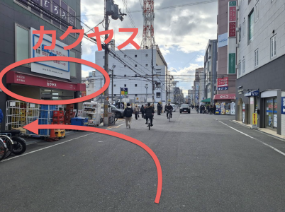 スクリーンショット 2026-01-29 0.31.07