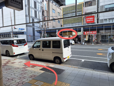 スクリーンショット 2026-01-29 0.31.17