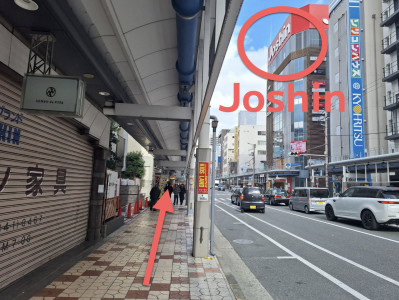 スクリーンショット 2026-01-29 0.31.22