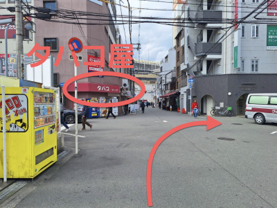 スクリーンショット 2026-01-29 0.31.36