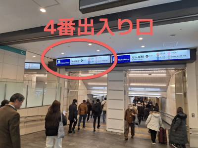 スクリーンショット 2026-01-29 0.31.42