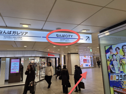 スクリーンショット 2026-01-29 0.31.48