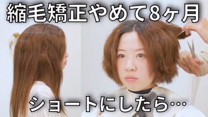 スクリーンショット 2026-02-07 7.28.17