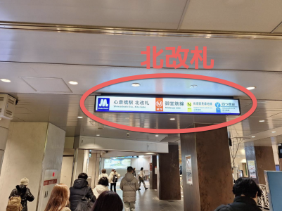 スクリーンショット 2026-02-09 20.57.57