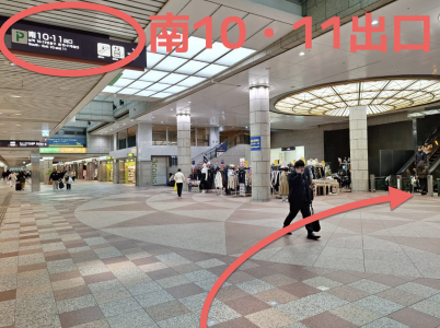 スクリーンショット 2026-02-09 20.58.15