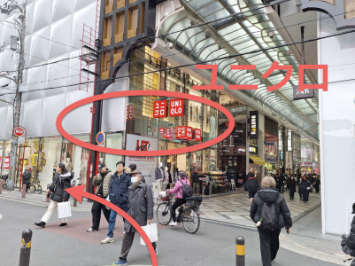 スクリーンショット 2026-02-09 20.58.29