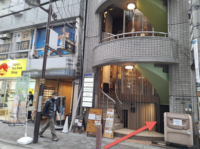 スクリーンショット 2026-02-09 20.58.50