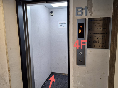 スクリーンショット 2026-02-09 20.59.46