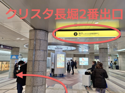 スクリーンショット 2026-02-09 21.15.36