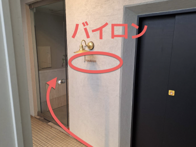 スクリーンショット 2026-02-09 21.32.47