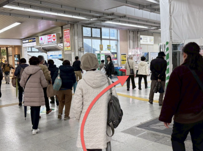 スクリーンショット 2026-02-26 21.50.01