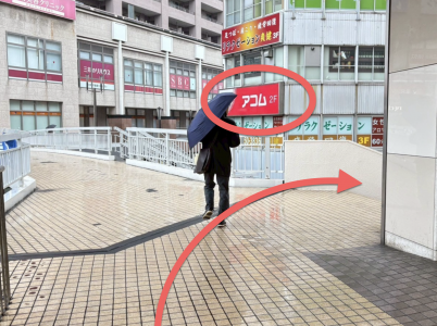 スクリーンショット 2026-02-26 21.51.02