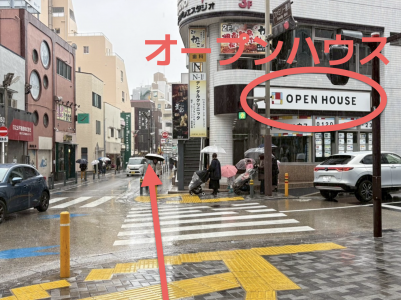 スクリーンショット 2026-02-26 21.52.40