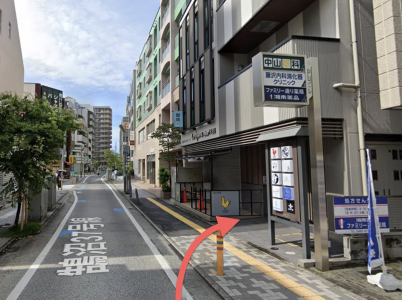 スクリーンショット 2026-02-26 21.52.59