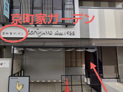 スクリーンショット 2026-02-26 21.54.30