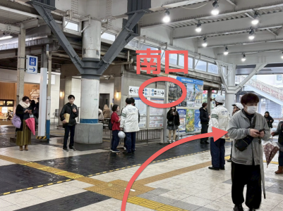 スクリーンショット 2026-02-26 21.55.15