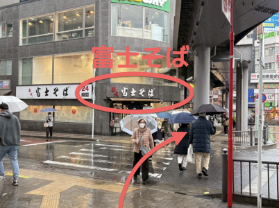 スクリーンショット 2026-02-26 21.55.48