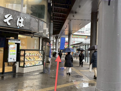 スクリーンショット 2026-02-26 21.55.59