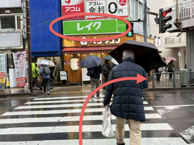 スクリーンショット 2026-02-26 21.59.51