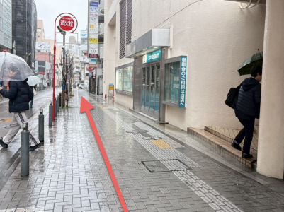 スクリーンショット 2026-02-26 22.00.10