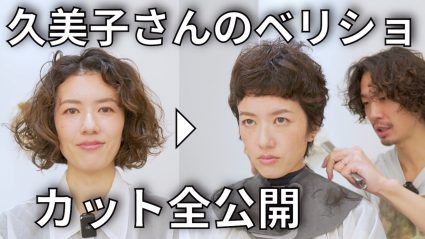 スクリーンショット 2026-02-27 22.41.22