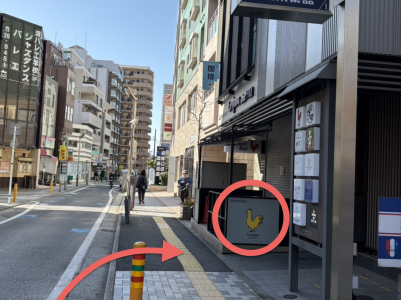 スクリーンショット 2026-03-09 23.23.31