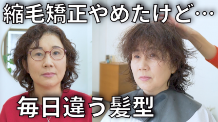 スクリーンショット 2026-03-13 20.51.37