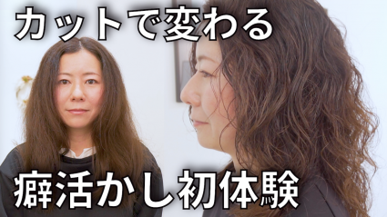 スクリーンショット 2026-03-19 11.17.23