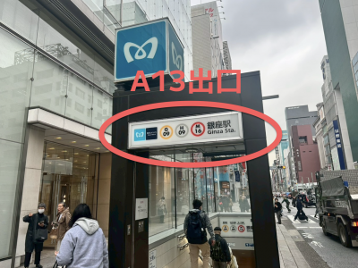 スクリーンショット 2026-03-25 22.23.30