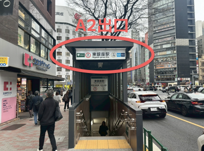 スクリーンショット 2026-03-25 22.25.35