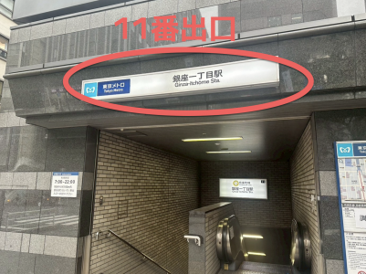 スクリーンショット 2026-03-25 22.26.32