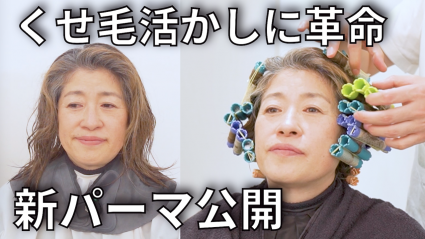 スクリーンショット 2026-04-03 20.42.24