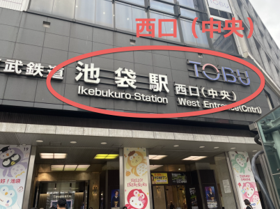 スクリーンショット 2026-04-11 23.29.41