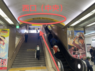 スクリーンショット 2026-04-11 23.29.48